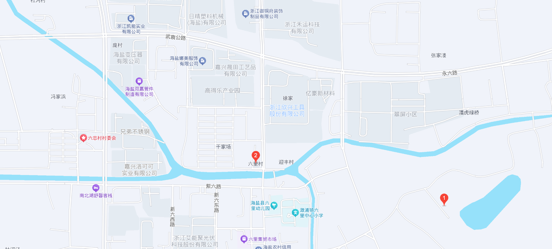 浙江鸿富诚功能材料有限公司