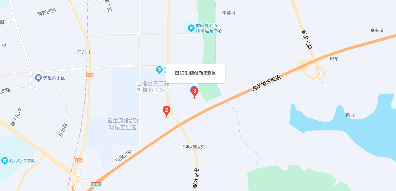 武汉肯达科讯科技有限公司