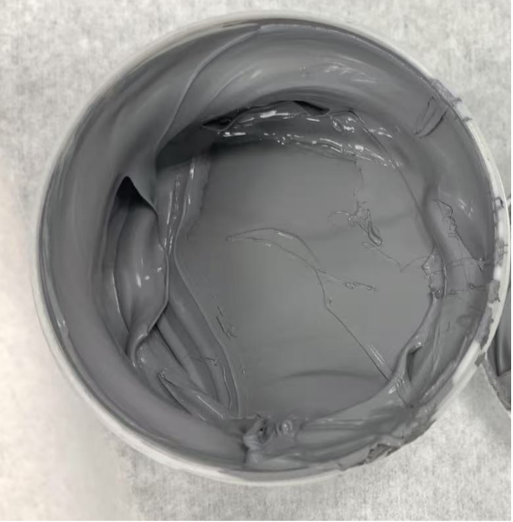 鸿富诚导热硅脂 鸿富诚导热硅脂