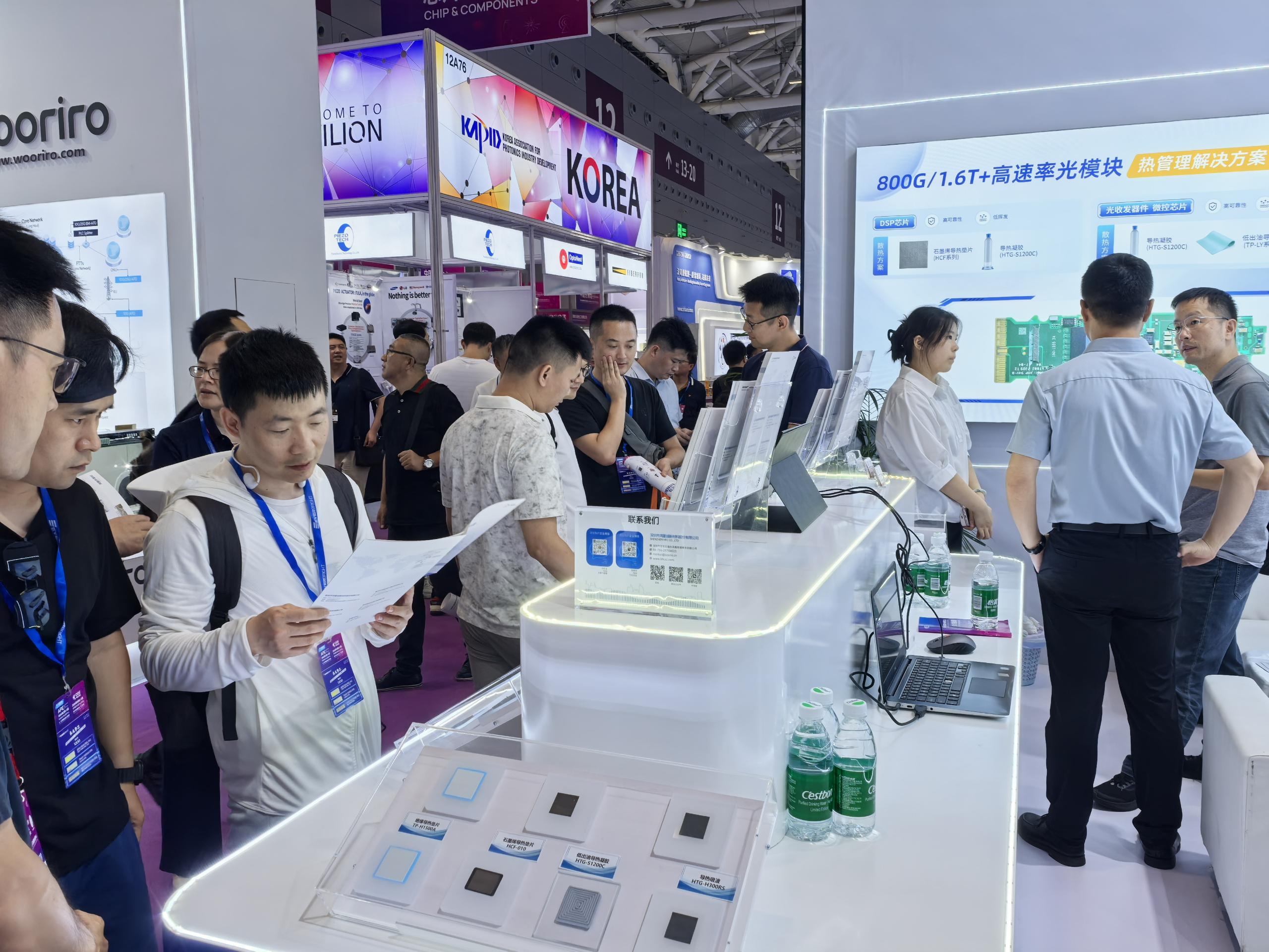 鸿富诚光博会首日盛况丨以热管理创新，赋能光通信未来